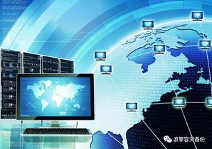 浪擎全國渠道暨用戶巡展會 雙活容災(zāi)成為網(wǎng)絡(luò)安全新焦點