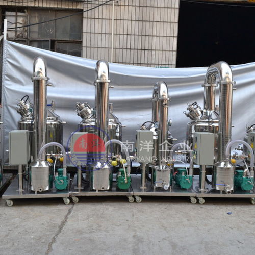蜂蜜濃縮機(jī) 低溫真空濃縮設(shè)備 小型蜂蜜加工成套設(shè)備圖片,蜂蜜濃縮機(jī) 低溫真空濃縮設(shè)備 小型蜂蜜加工成套設(shè)備高清圖片 廣州市海珠區(qū)南洋食品機(jī)械設(shè)備廠,