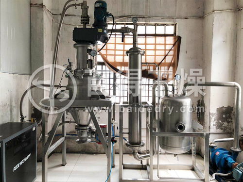 小型真空單錐干燥機(jī) 內(nèi)加熱螺帶錐形干燥機(jī) 單錐高效混合干燥機(jī)