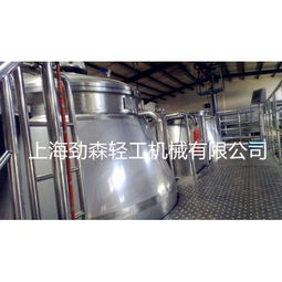 膨化機(jī)械 產(chǎn)品列表第5頁(yè) 